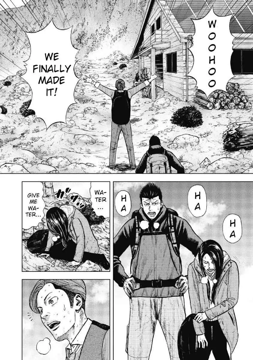 Monkey Peak [ALL CHAPTERS] Chapter 14 17